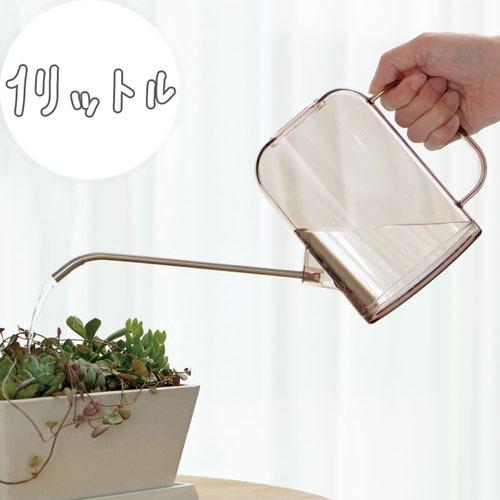 リッチェル レクタングルピッチャー 1L 水差し おしゃれ スマート形状 邪魔にならない グレース