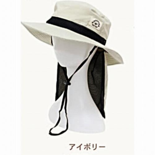 丸和貿易 ガーデニング帽子 サファリ 日焼け防止 フェス オシャレ レディース ガーデニング帽子