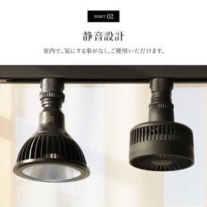 サーキュレーター コンパクト (初期風量改良版...の詳細画像4