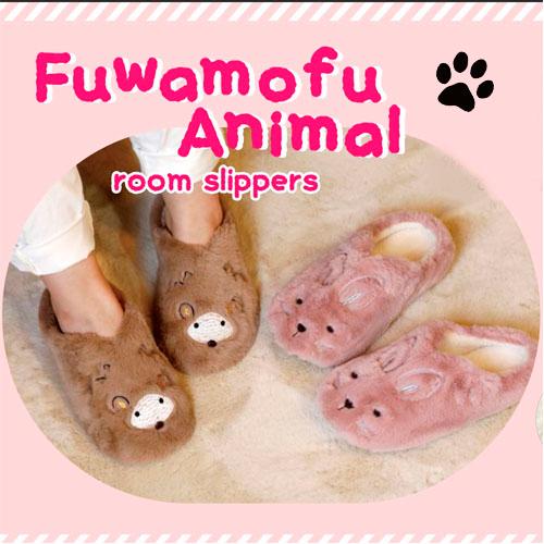 ルームシューズ 丸和　ふわもこアニマルルームスリッパ スリッパ 温かい エコ 可愛い