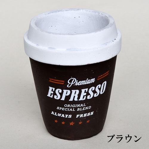 訳あり　ポット アンポルテ・フラワーポットB L オシャレ コーヒー 可愛い カップ