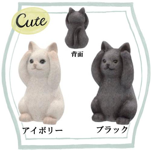 ネコ　レジンアニマルキャット　A（EAR）　猫 置物 インテリア 可愛い