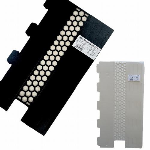 観葉植物 支柱　ハニカムモスポール Lサイズ　ツル性 蔓性 フィロデンドロン モンステラ ポトス 誘...