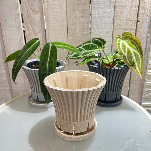 ポット　グロウポット KK02 B　デルキ　鉢 シンプル オシャレ ソーサー付き