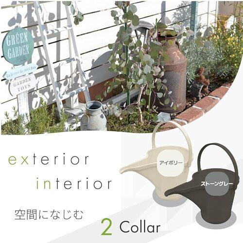 ジョーロの達人 5L　カーメン君コラボ商品　希釈用メモリ 取っ手付き！ 持ち手ロック機能 DAIM