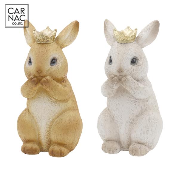 カルナック HG06BR レジンアニマルラビット A BR レジンオブジェ かわいい
