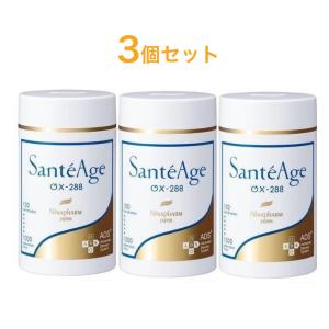 ニナファーム　サンテアージュOX-288ゼウス2023  3本セット ニナファーム サンテアージュOX-288 180粒 3本セット送料無料