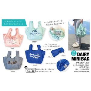 NEW　ECOBAG SERIES ハワイアンエコバック ナイロンエコバック 折りたたみエコ DAIRYBAG｜leahawaii2