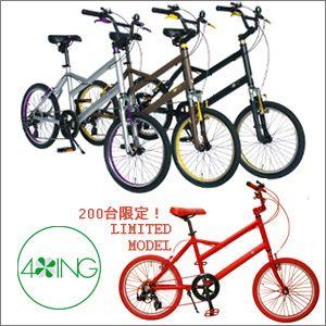 4ING ミニベロ自転車NY :4ing-ny:レアレア - 通販 - Yahoo!ショッピング