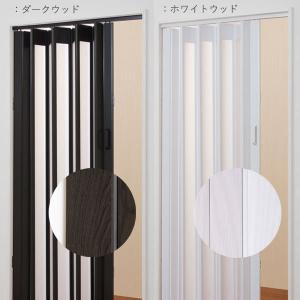 アコーディオンドア アコーディオンカーテン パ...の詳細画像2