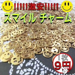 7mm チャーム スマイル ニコちゃん パーツ ハンドメイド アクセサリー