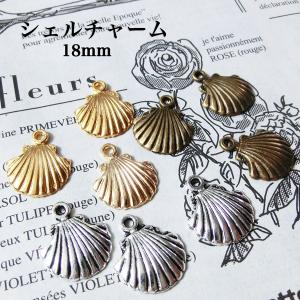 18mm シェル 貝 チャーム パーツ ハンドメイド アクセサリー