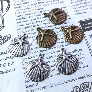 スターフィッシュシェル チャーム パーツ ハンドメイド アクセサリー
