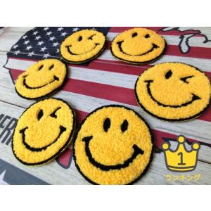 ニコちゃんパイル地 スマイル ニコちゃん ワッペンスマイル ワッペン