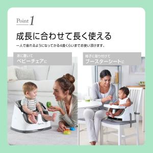 【国内正規品】 ingenuity インジェニ...の詳細画像2