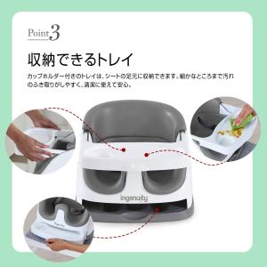 【国内正規品】 ingenuity インジェニ...の詳細画像4