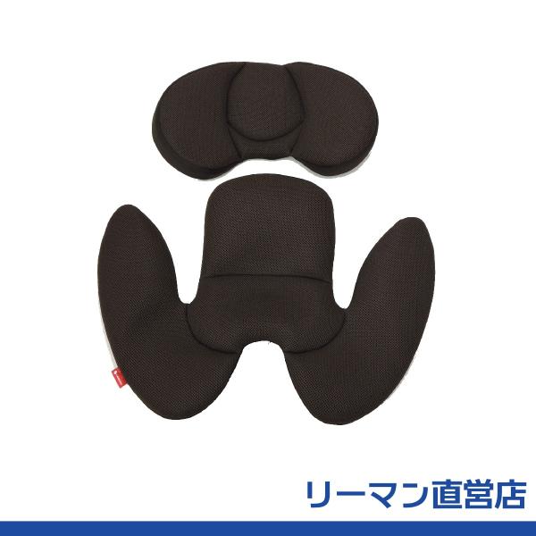 洗い替え チャイルドシート用インナーパッド　リーマン パミオウーノエブリィ ブラウン