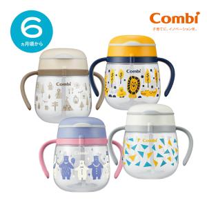 ストローマグのランキングtop100 人気売れ筋ランキング Yahoo ショッピング