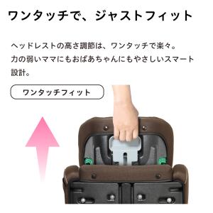 身長150cmまで対応 3歳頃から12歳頃 リ...の詳細画像2