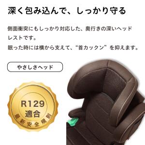 身長150cmまで対応 3歳頃から12歳頃 リ...の詳細画像4