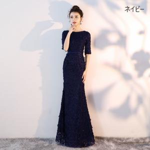 パーティードレス ロング 結婚式 お呼ばれドレス 黒 ロングドレス 演奏