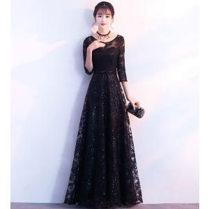 パーティードレス 韓国 黒 ロングドレス 袖あり シースルー バルーン
