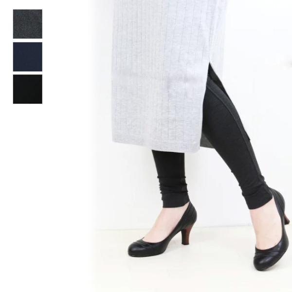 MAJESTIC FILATURES マジェスティックフィラチュール 10分丈 レギンス フル丈 総...