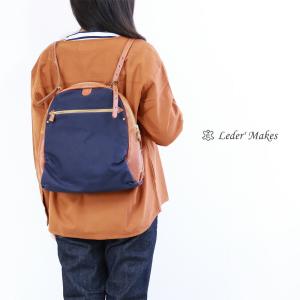 ( オーダーのみ返品不可 ) Leder Makes  レダーメイクス 栃木レザー 2WAY リュック トートバッグ 肩掛け レディース メンズ レザー 本革 a4 通勤 nc-004w