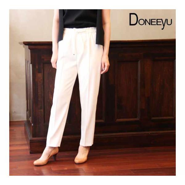 ドニーユ Doneeyu フルダルストレッチ ドロスト テーパード パンツ レディース ボトムス ウ...