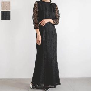 kaene ワンピース 「結婚式・パーティ」kaene:パイピング レース kaene ワンピース 「結婚式・パーティ」kaene:パイピング レース