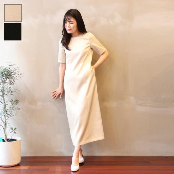 ( SALE 50％OFF ) カエン kaene 花園 ロングワンピース ドレス 卒業式 入学式 ...