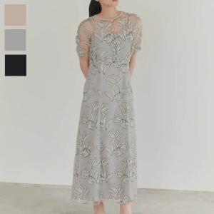 kaene（カエン） 花園 ミックス レース ワンピース ドレス ロング