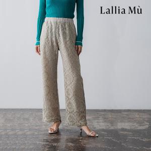 【 SALE 40％OFF 】Lallia Mu ラリアムー パンツ イージーパンツ レース ワイド セミワイド ウエストゴム オフィス きれいめ 大人 可愛い 2311707｜leap-town