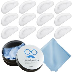 メガネ くもり止めめがねくもりどめ 最強 メガネ拭き メガネクリーナー 眼鏡 メガネ くもりどめ くもり止めクロス 眼鏡 曇り止め 約300回繰り返し