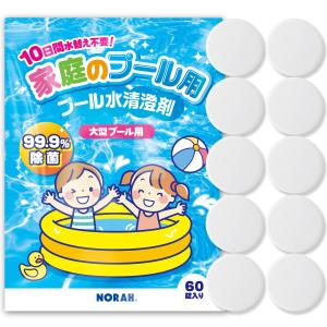 【美品】七田式　speak up stories SPEAK UP STORIES（26冊組CD付）【英語教材】 | 七田式公式通販