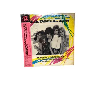 【使用感】MANIC MONDAY BANGLES マニック・マンデー バングルス LP盤 12インチ レコード ジャケット 洋楽 12AP 3201（管理Ｉ番号383）｜leapnetshop