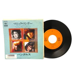 【使用感】MANIC MONDAY マニック・マンデー BANGLES バングルズ EP盤 7インチ レコード 07SP 939 プリンス（管理Ｉ番号50）｜leapnetshop