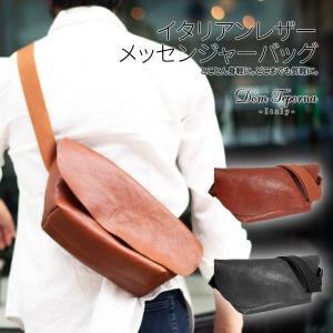 本革 メッセンジャーバッグ メンズ ショルダーバッグ