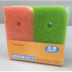 台所用3層スポンジ(2ヶ入)の商品画像