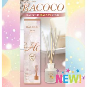 リースキン WフェイススポンジII : リースキン日本海 - 通販 - Yahoo