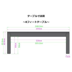 JBS Dinning Pool Table ...の詳細画像4