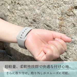 アップルウォッチ バンド カバー セット ベル...の詳細画像2