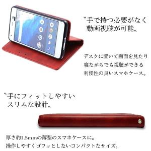 AQUOS sense6 sense4 R6 ...の詳細画像2