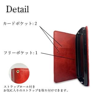 AQUOS sense6 sense4 R6 ...の詳細画像3