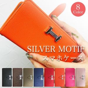 Arrows Be3 SV Be F-05J arrows Be F-04K H金具 手帳型 スマホケース カバー 手帳型ケース マグネットなし スマホカバー ベルト 付き ブランド