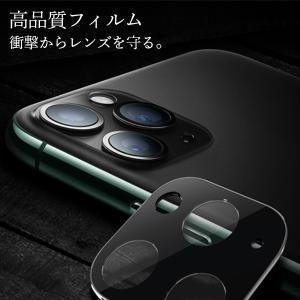 カメラカバー iPhone 13 pro 12 mini 13ProMax 12Pro Max 11Pro カメラガラス レンズカバー 保護フィルム クリア 液晶保護 カメラ保護 レンズ 保護 アルミ