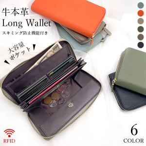 トリーバーチ 長財布 ラウンドファスナー 象柄 レザー グレー TORY BURCH（トリーバーチ） 美品【訳有】トリーバーチ ラウンド