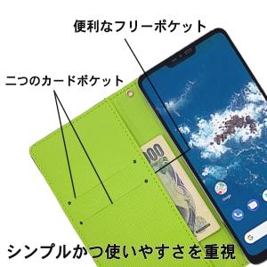 Xperia AceII 10III 5II ...の詳細画像2