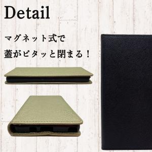 Xperia AceII 10III 5II ...の詳細画像3