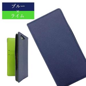 Xperia AceII 10III 5II ...の詳細画像4